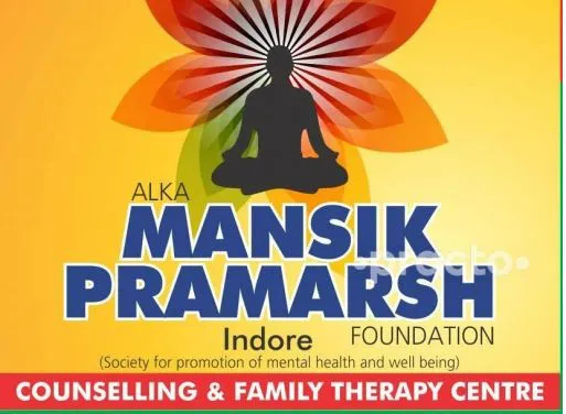 Alka Mansik Pramarsh Foundation