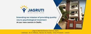 JAGRUTI- Rehabilitation Centre- Pune