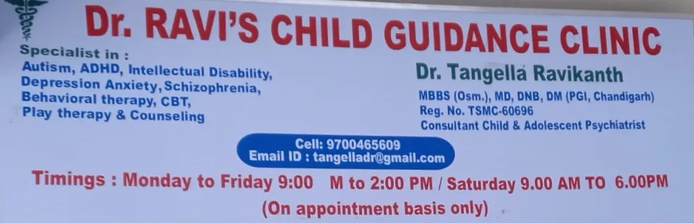 Dr Ravi’s Child Guidance Clinic Madhapur- Hyderabad