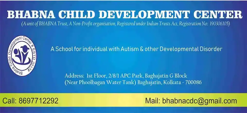 Bhabna Child Development Center Kolkata